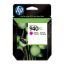 صورة C4908AE HP 940XL Magenta Original Inkjet Advantage Cartridge For Officejet 8000.8500
