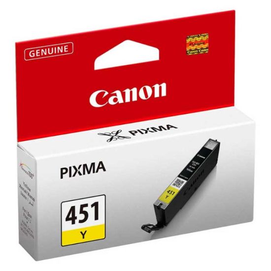 صورة Canon C45LI-Y Yellow Inkjet Cartridge Compatible with IP7240.IX6840.MG5440