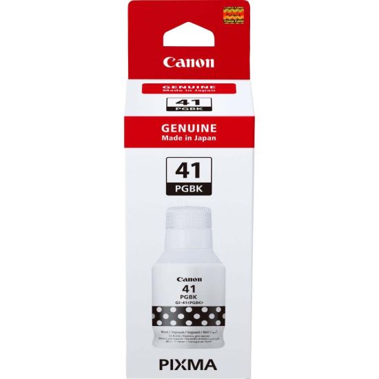 Picture of Canon GI-41B Color Inkjet Cartridge-Black