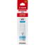 صورة Canon GI-41C Color Inkjet Cartridge-Cyan