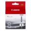 صورة Canon CLI-8BLK Black Inkjet Cartridge Compatible with