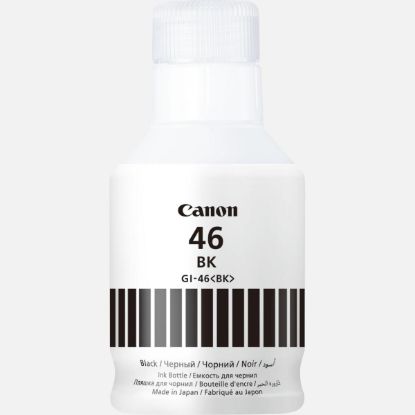 Picture of Canon GI-46B Black Inkjet Cartridge