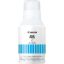 صورة GI-46C Canon GI-46B Cyan Inkjet Cartridge