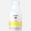 صورة GI-46Y Canon GI-46B Yellow Inkjet Cartridge