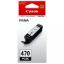 صورة Canon PGI-470PGBK Black Inkjet Cartridge Compatible with PIXMATS8040,TS5040,TS6040,MG5740,TS9040,MG6840,MG7740