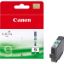 صورة Canon PGI-9G Green Yellow Inkjet Cartridge Compatible with Padma iX7000, MX7600, Pro9500, Pro9500 Mark II