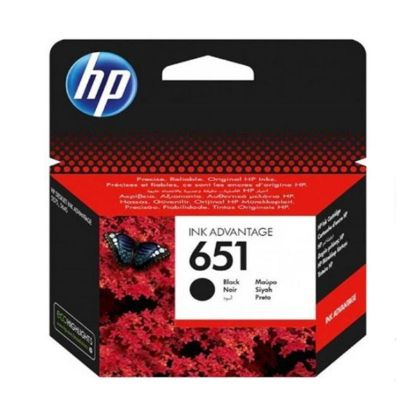 صورة C2P10AE HP 651 Black Original Inkjet Advantage Cartridge For Deskjet 5575.5645