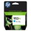 صورة HP 953XL High Yield Cyan Original Ink Cartridge (F6U16AE)