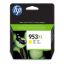 صورة F6U18AE HP 953XL High Yield Yellow Original Ink Cartridge