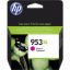 صورة F6U17AE HP 953XL High Yield Magenta Original Ink Cartridge