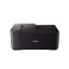 صورة TR-4640 Canon PIXMA TR4640 Inkjet Printer (Wireless\Print\Copy\Scan\ADF\Fax)