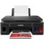Picture of Canon PIXMA G3411 All-in-One Wireless Printer