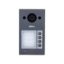 صورة Dahua VTO3311Q-WP IP & Wi-Fi Villa Door Station