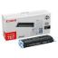 صورة Canon EP-707Y - Laser Toner Cartridges