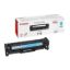 Picture of Canon EP-718C Cyan Toner Cartridge Compatible with iSENSYS LBP7210, LBP7660, LBP7680, MF8340, MF8350, MF8360, MF8380, MF8540, MF8550, MF8580