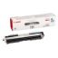 Picture of Canon EP-729C Cyan Toner Cartridge Compatible with i-SENSYS LBP7010Ci-SENSYS LBP7018C