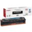 صورة Canon EP-731C Cyan Toner Cartridge