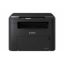 Picture of Canon i-SENSYS MF272dw 3 in 1 Mono Multi-Function Wireless Laser Printer
