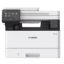 صورة Canon i-SENSYS MF463dw All In One Mono Print Copy Scan Laser Printer