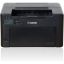 صورة Canon imageCLASS LBP122DW Duplex Wireless Black Laser Printer