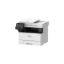 Picture of Canon i-SENSYS MF461dw All-In-One Print Copy Scan Monochrome Laser Printer