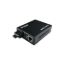 Picture of D-Link DMC-820SSC Twisted-pair to Single-mode fiber Smart Media Converter (20km)