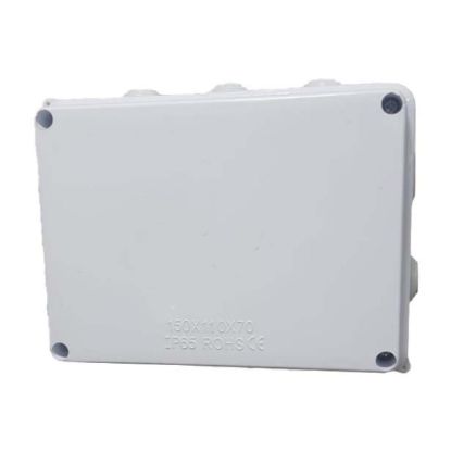 صورة BOX-150*110 Outdoor Wall Mount Cabinet Box 150*110*70