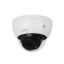 Picture of Dahua DH-IPC-HDBW2541R-ZS-K 5MP IR Vari-focal Dome WizSense Network Camera