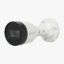 Picture of Dahua DH-IPC-HFW1230S1-S5 2MP Entry IR Fixed-Focal Bullet Netwok Camera