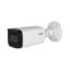 صورة Dahua DH-IPC-HFW2541T-ZS-K 5MP IR Vari-focal Bullet WizSense Network Camera
