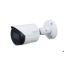 Picture of DH-IPC-HFW2541S-S-K Dahua HFW2541S-S-K 5MP IR Fixed-focal Bullet WizSense Network Camera