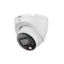 صورة Dahua IPC-HDW1639T-IL 6MP Entry Smart Dual Light Fixed-focal Eyeball Full Color Network Camera