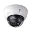 Picture of Dahua IPC-HDBW1431RP- ZS-S4 4MP Entry IR Vari-focal Dome Network Camera