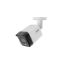 صورة DH-IPC-HFW1839TCP-IL-K Dahua IPC-HFW1839TCP-IL-K 8MP Entry Smart Dual Light Fixed-focal Bullet Network Camera 3.6mm