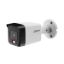 صورة Dahua DH-IPC-HFW1639TCP- IL-2.8 - كاميرات IP Bullet