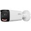 Picture of Dahua IPC-HFW2649T-ZS-IL-K 6MP Smart Dual Light Vari-focal Bullet WizSense Network Camera