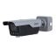 Picture of DHI-ITC413-PW4D-Z1-K Dahua ITC413-PW4D-Z1-K Access ANPR Camera