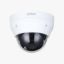 Picture of Dahua DH-IPC-HDPW1230R1-S5 2MP Entry IR Fixed-Focal Dome Netwok Camera (3.6mm)