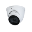 صورة كاميرا مراقبة Dahua DH-IPC-HDW1431T1N-ZS-S4 4MP IR
