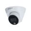 Picture of Dahua DH-IPC-HDW1439T1-LED-S4 4MP Entry Full-color Fixed-focal Eyeball Network Camera (3.6mm)