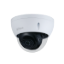 Picture of DH-IPC-HDBW2431E-S-S2-2.8 Dahua DH-IPC-HDBW2431E-S-S2 4MP Lite IR Fixed-focal Dome Network Camera (2.8mm)