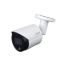 صورة كاميرا مراقبة Dahua DH-IPC-HFW2239SP-S-LED-S2-K 2MP Bullet