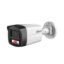 صورة كاميرا مراقبة Dahua DH-IPC-HFW1439TL1-IL-K 4MP Bullet