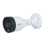 Picture of Dahua DH-IPC-HFW1239S1-LED-S5 2MP Lite Full-color Fixed-focal Bullet Netwok Camera