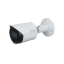 Picture of Dahua DH-IPC-HFW2431S-S-S2 4MP Lite IR Fixed-focal Bullet Network Camera (2.8mm)