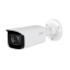 Picture of Dahua DH-IPC-HFW2431T-AS-S2 4MP Lite IR Fixed-focal Bullet Network Camera