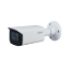 صورة كاميرا مراقبة Dahua DH-IPC-HFW2431T-ZS-S2 4MP IR