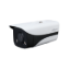 Picture of Dahua DH-IPC-HFW2439M-AS-LED-B-S2 4MP Lite Full-color Fixed-focal Bullet Network Camera