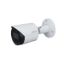 Picture of DH-IPC-HFW2831SP-S-S2 Dahua DH-IPC-HFW2831S-S-S2 8MPLite IR Fixed-focal Bullet Network Camera