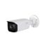 Picture of Dahua DH-IPC-HFW2831T-AS-S2 8MP Lite IR Fixed-focal Bullet Network Camera